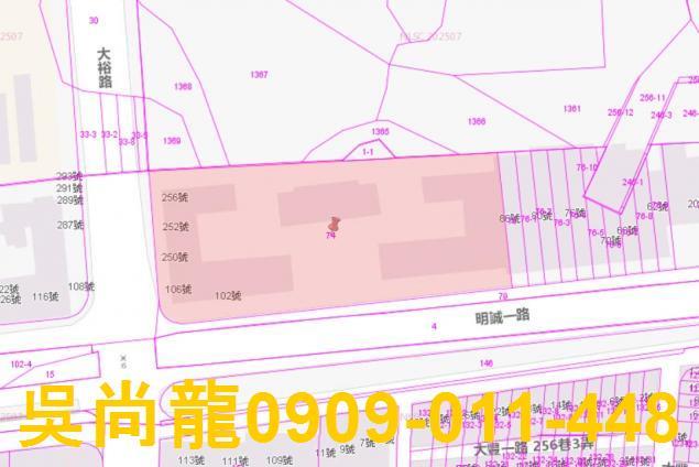 高雄三民區拍賣大樓-1