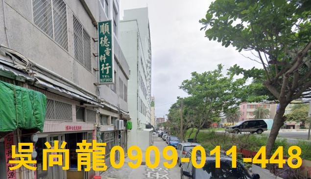 澎湖馬公透天拍賣-1