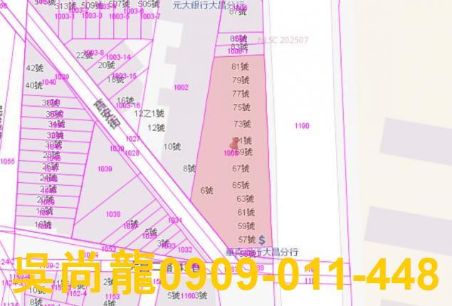 高雄三民區法拍大樓-4