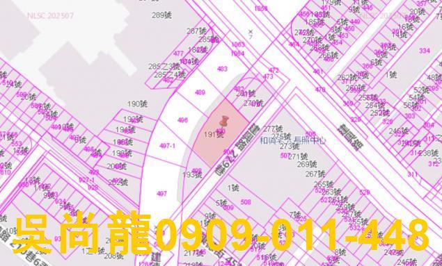 高雄三民區法拍華廈-5