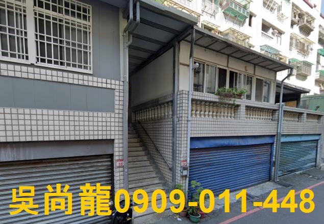 桃園龜山公寓法拍-3