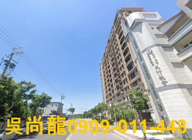 桃園蘆竹大樓法拍-2