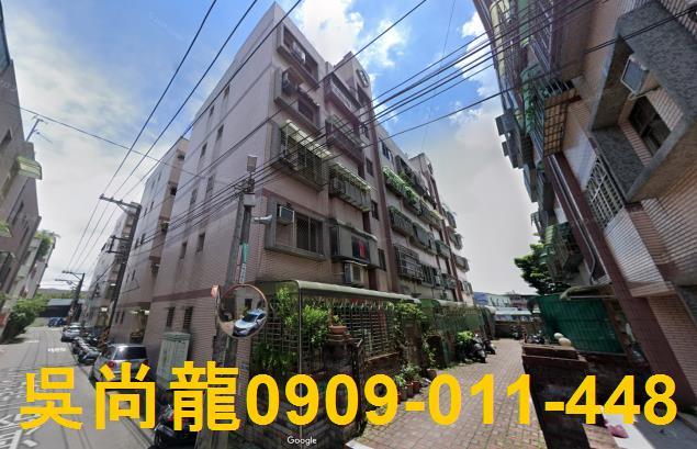 桃園龍潭公寓拍賣-0