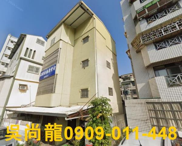 彰化市法拍透天-1