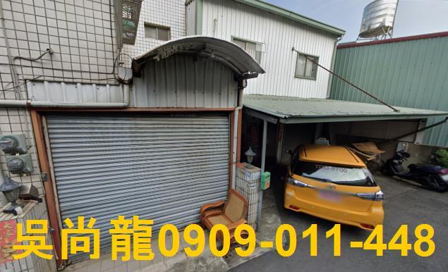 佳里透天法拍-1