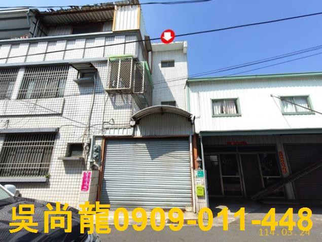 佳里透天法拍-0