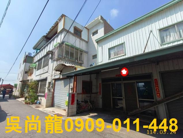 佳里透天法拍-2