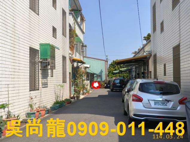 佳里透天法拍-3