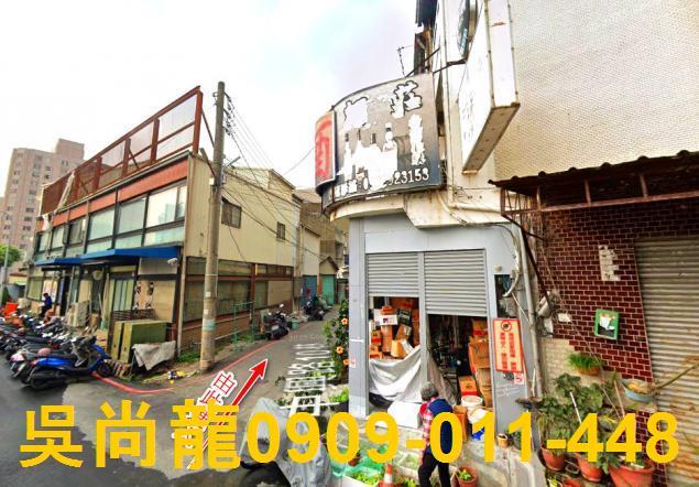 西區透天法拍-3