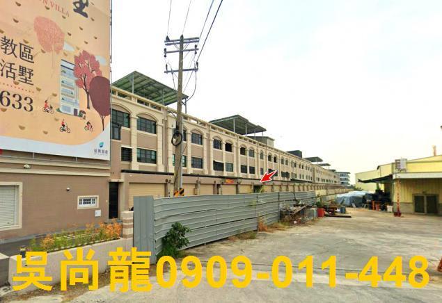 斗六透天法拍-1
