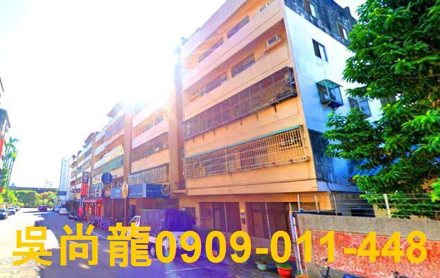 北區法拍公寓-2