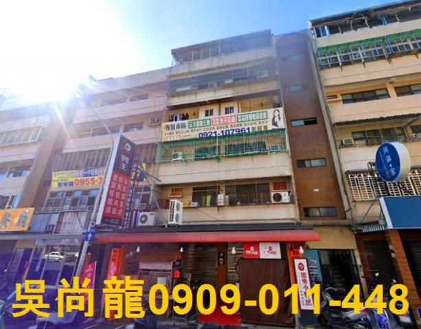 北區法拍公寓-3