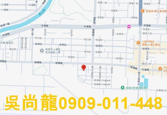小港法拍大樓-1