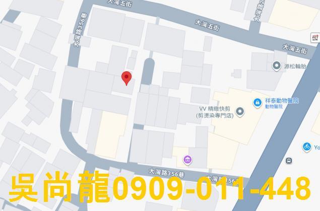 永康法拍透天-1