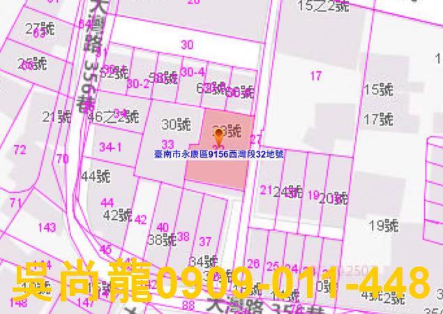 永康法拍透天-2