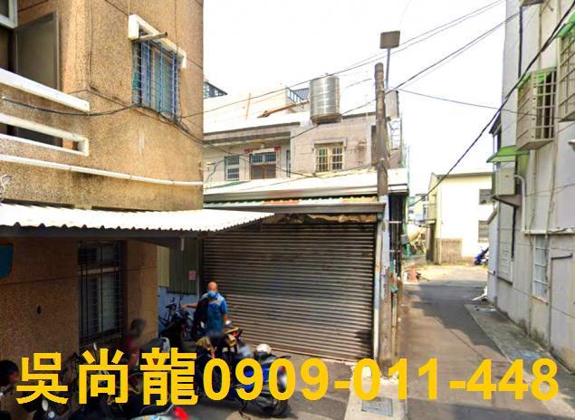 永康法拍透天-0