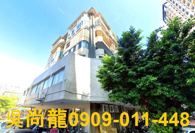 中西區華廈法拍-1