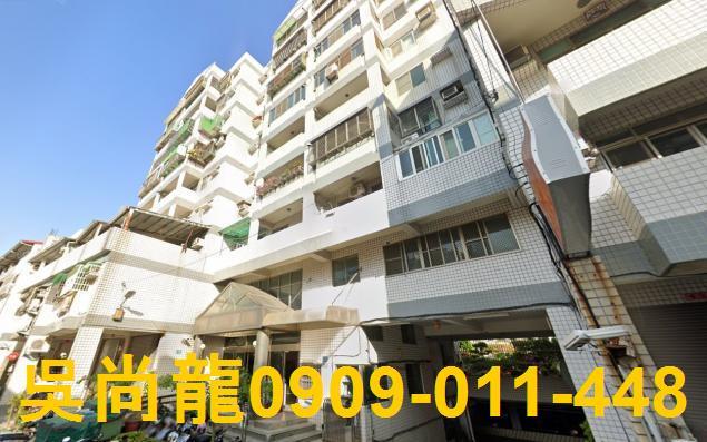 彰化市法拍華廈-2