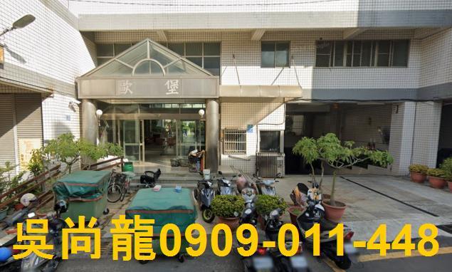 彰化市法拍華廈-3