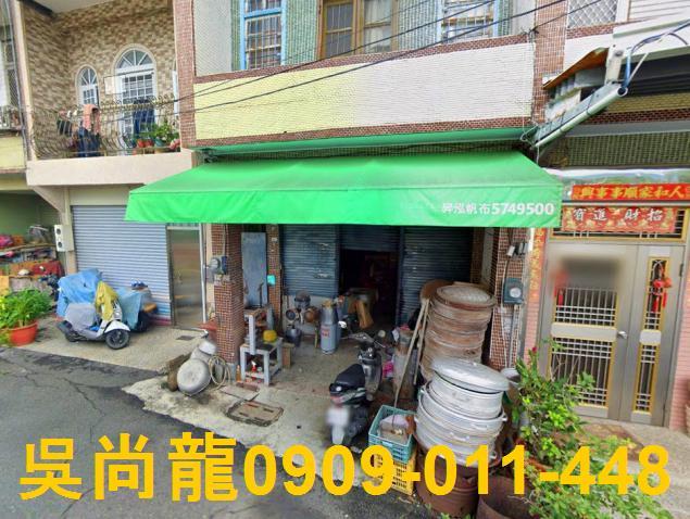 玉井法拍透天-3