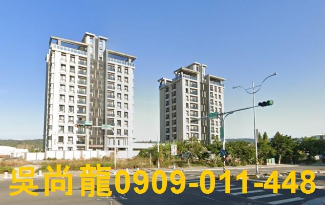 員林法拍華廈-2