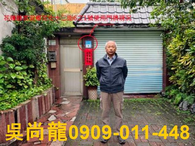 吉安法拍透天-4