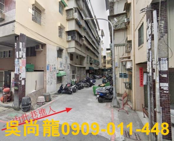 高雄鳳山公寓法拍-0