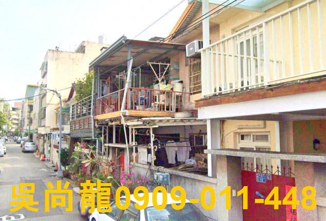 台中西區法拍透天-2