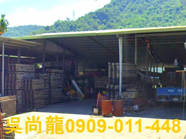 嘉義大埔倉庫拍賣-3