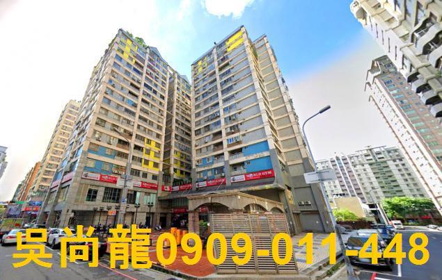 南屯法拍大樓-1