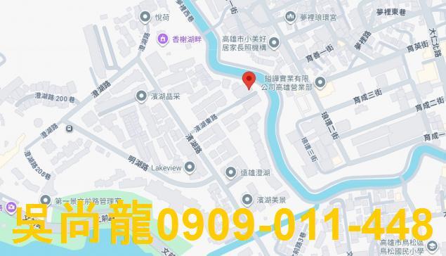 高雄鳥松透天法拍-1