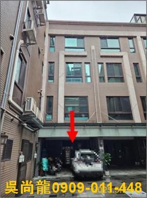 桃園八德透天拍賣-1