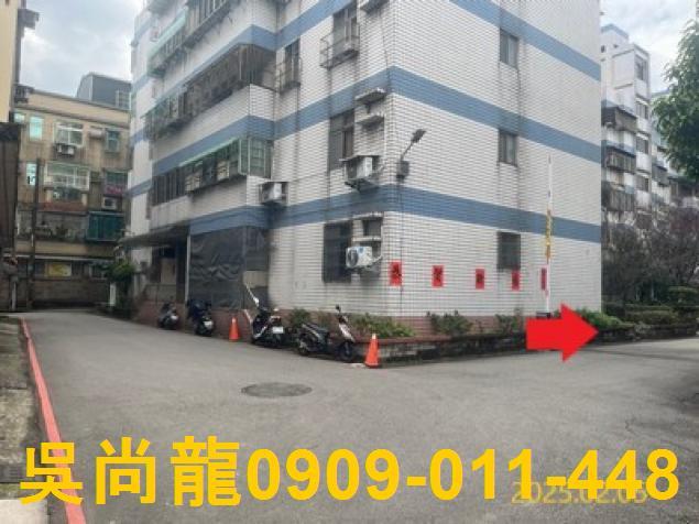 桃園大溪法拍公寓-1
