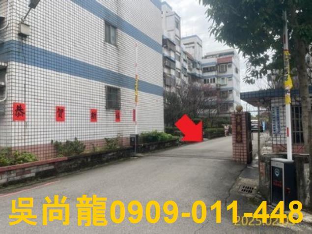 桃園大溪法拍公寓-2