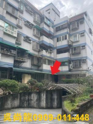 桃園大溪法拍公寓-3