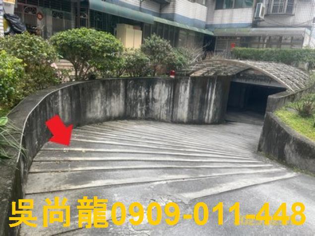 桃園大溪法拍公寓-4