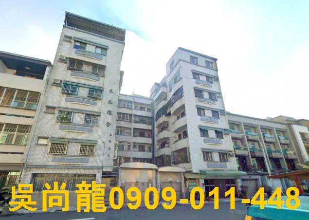 台南東區法拍華廈-0