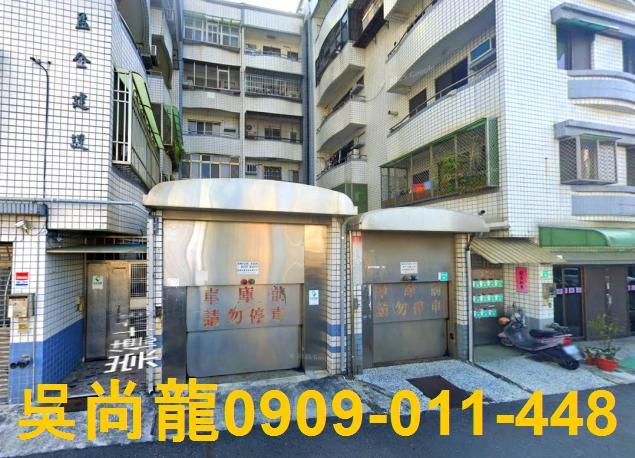 台南東區法拍華廈-2