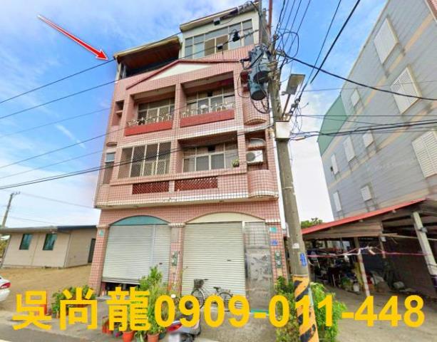 台南將軍透天法拍-1