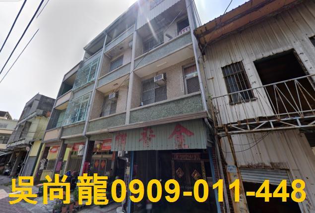 屏東東港透天法拍-1