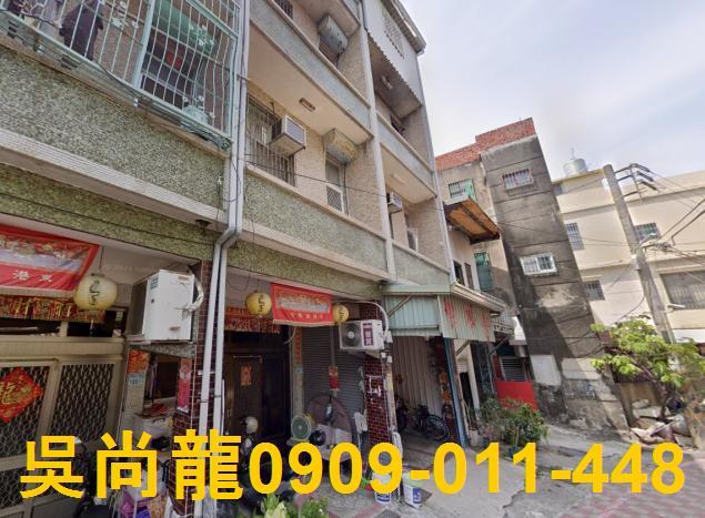 屏東東港透天法拍-2