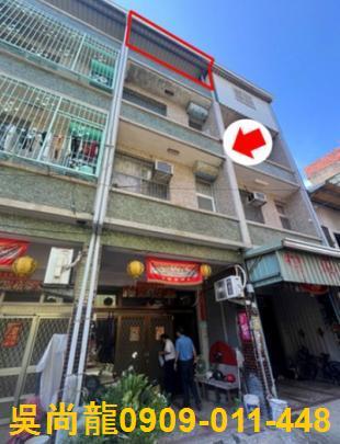 屏東東港透天法拍-0