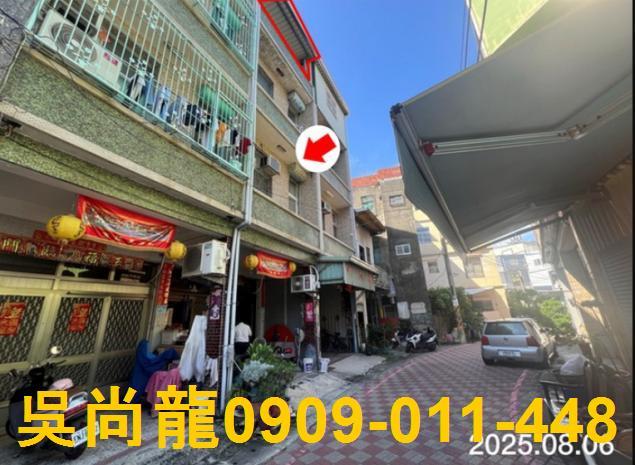 屏東東港透天法拍-3