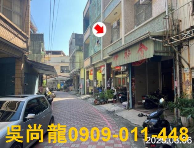 屏東東港透天法拍-4