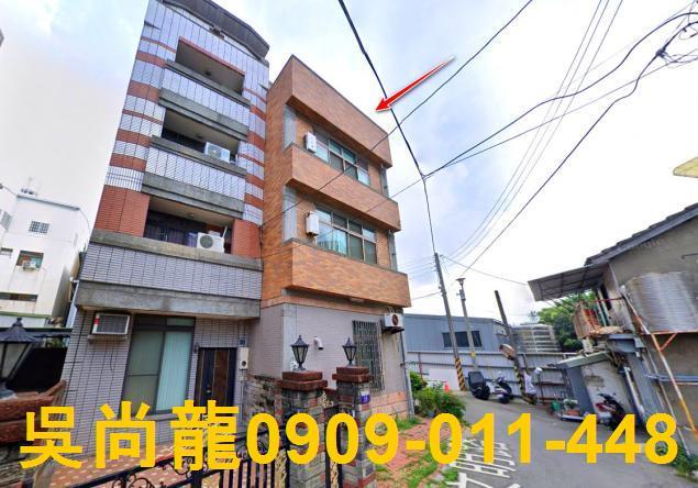 后里法拍透天-0