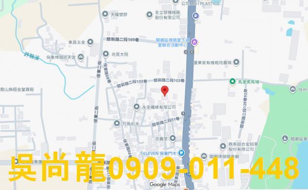 關廟透天法拍-1