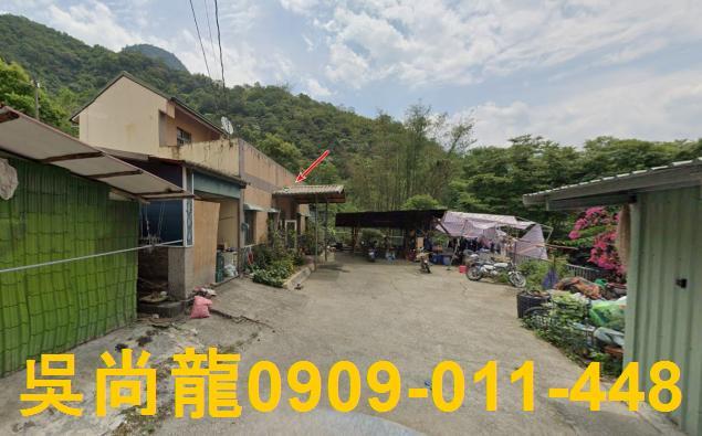 信義鄉拍賣透天-1
