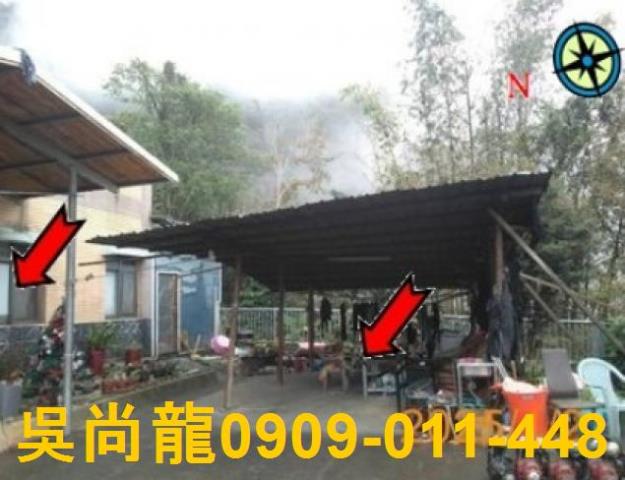 信義鄉拍賣透天-0
