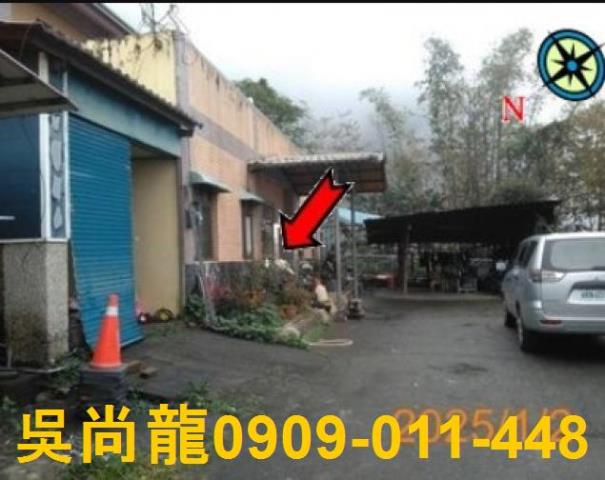 信義鄉拍賣透天-6