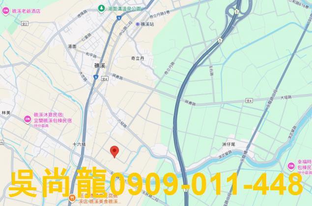 礁溪法拍公寓-1